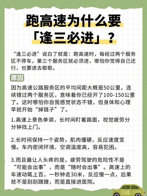 给新手的几个掏心窝子小提醒
