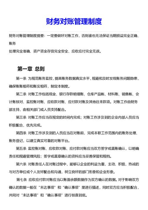 干式加工的好，很多人没算对账