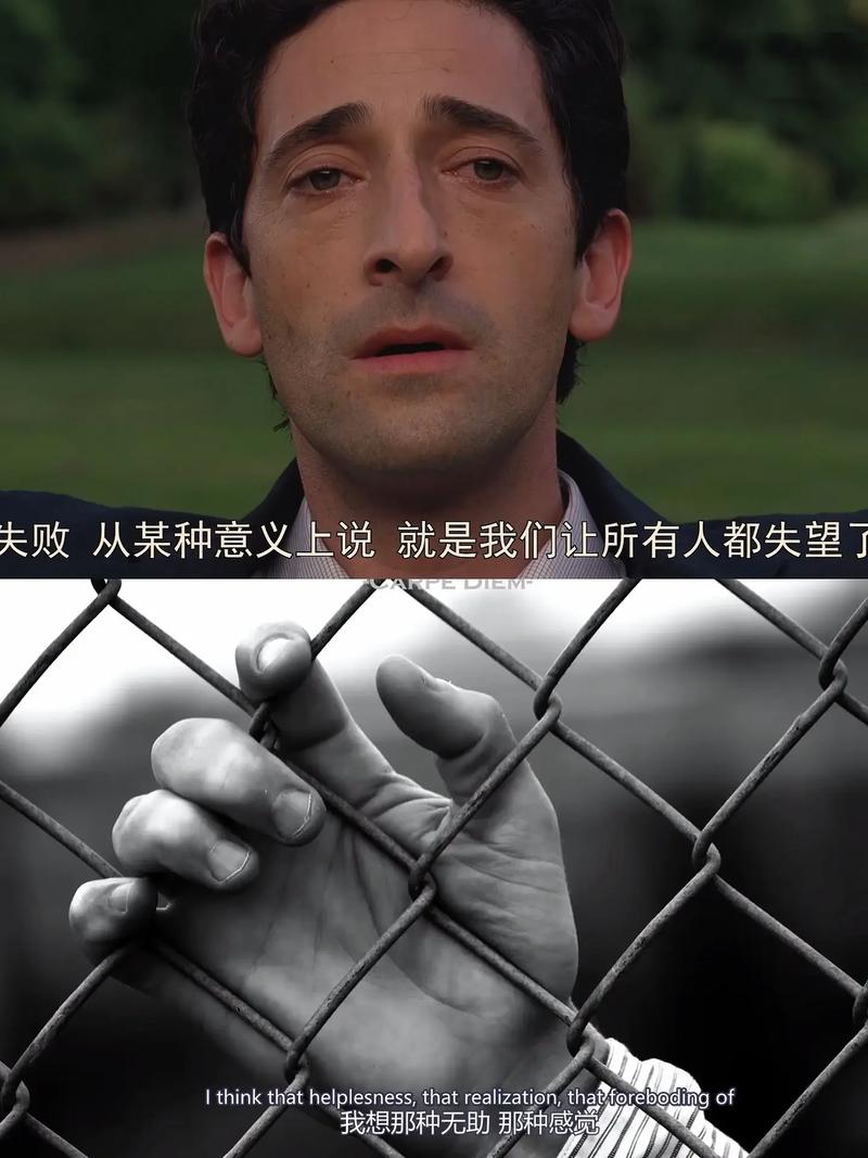 最后一句:别做攻略的奴隶