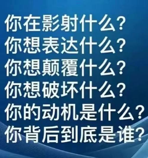 一、先搞清楚“你这段到底想说啥”