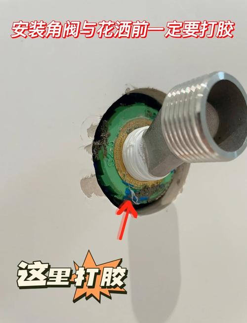 家装三角阀安装实景特写