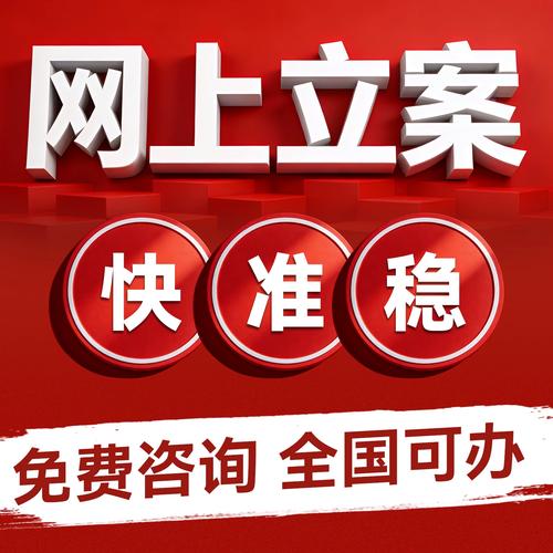 离婚法律咨询选所核心评判标准