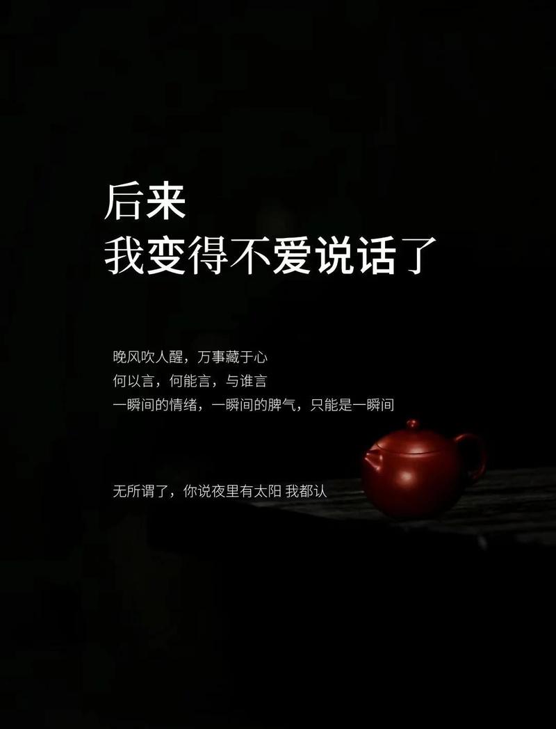 别小看沉默的背影,它藏着最深的爱
