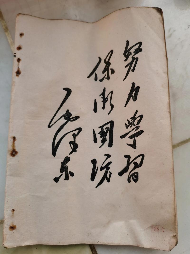 从“孤军奋战”到“学习共同体”