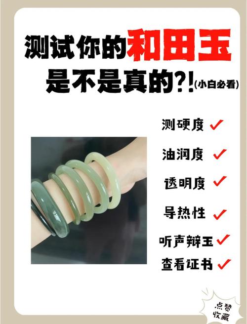 普通人怎么分辨有没有做磷化处理？三个小方法一验一个准