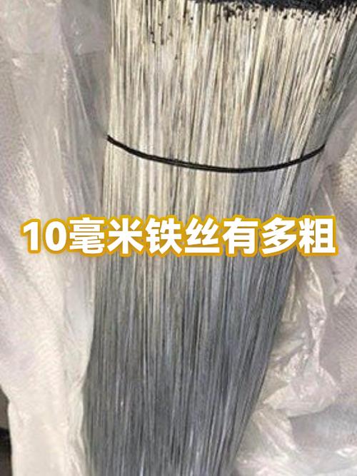 切屑,别小看那一根“铁丝”
