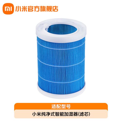 加湿器高密度吸水滤芯裁切现场