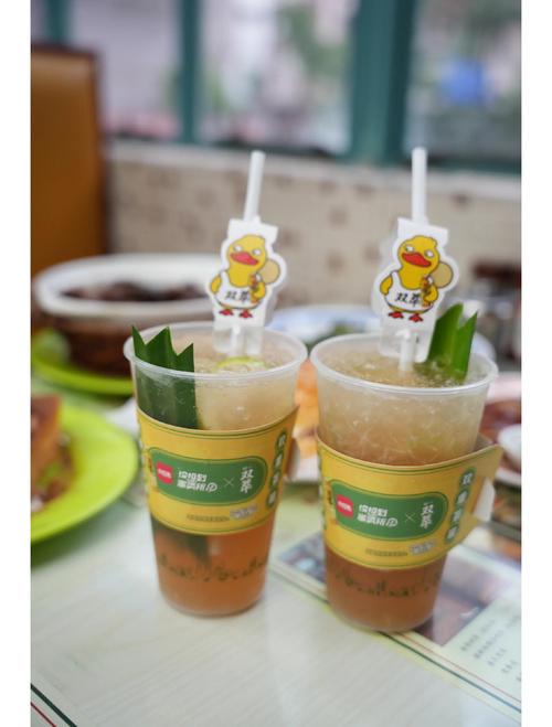 闭眼做都好喝的经典搭配