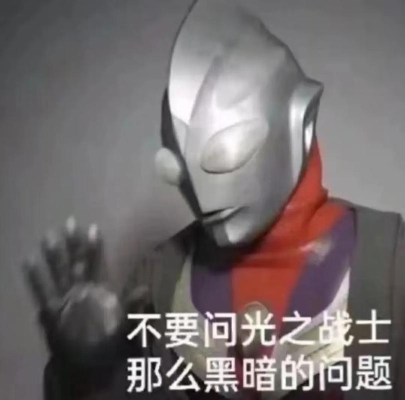 先搞定光线，这是第一关