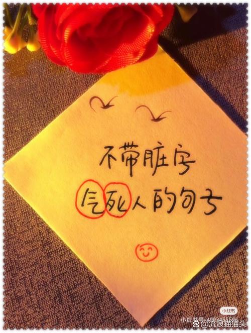 最后逼逼几句心里话