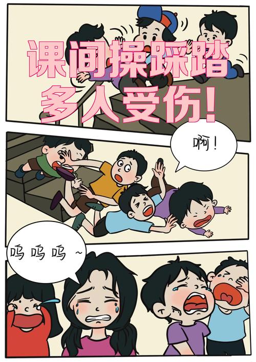 好多人都踩过这些误区