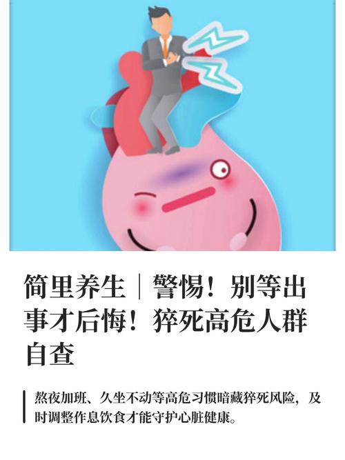 三招，今天就能用上，别等出事再后悔