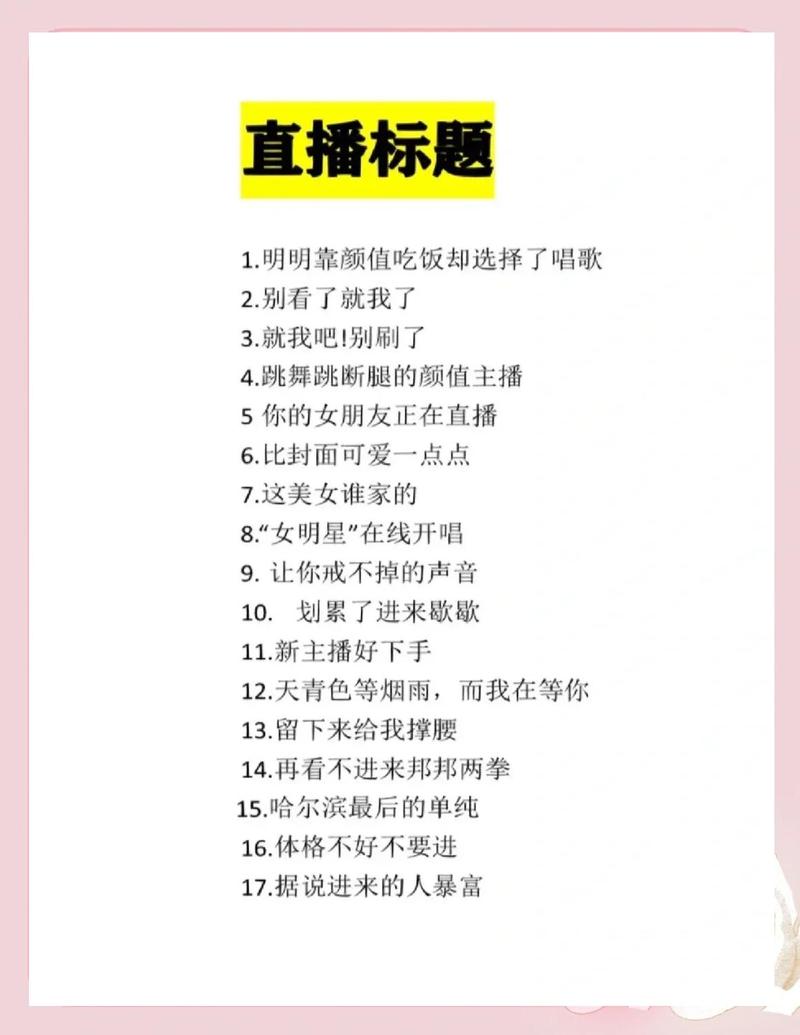 涨粉太慢,Vlog怎么讲故事才吸引人?