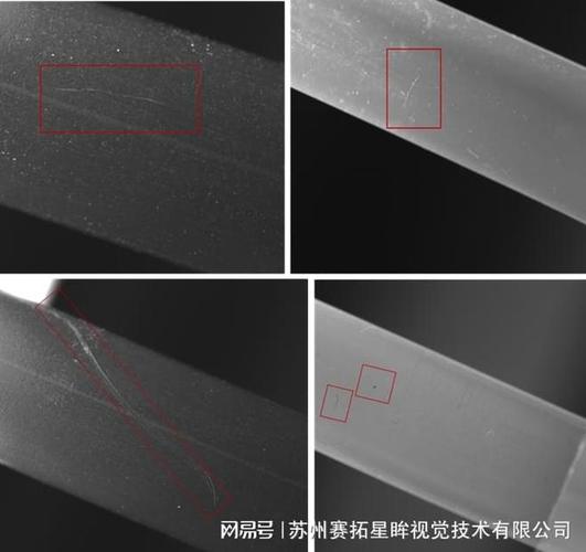 AI表面缺陷检测识别钣金划痕输出示意图