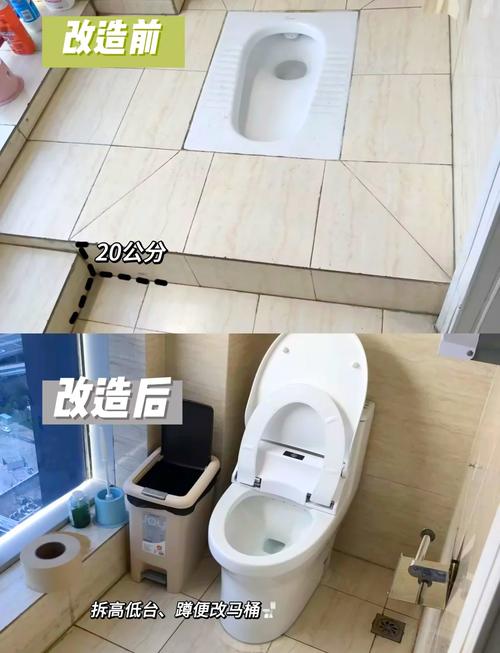 设施布局落地，改完别忘蹲三天现场