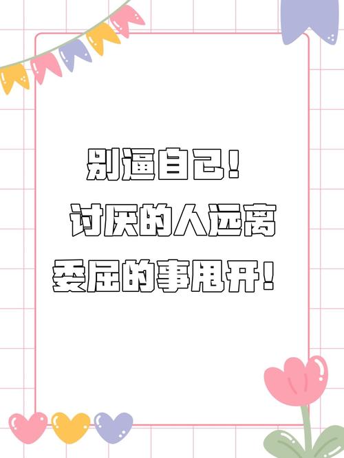 别逼自己一开始就出好创意