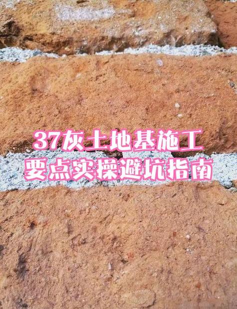 实操里最容易踩的隐形坑