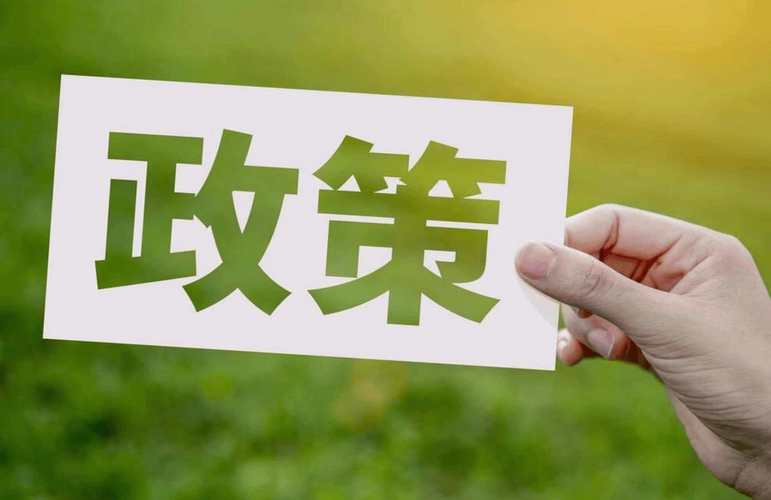 别错把