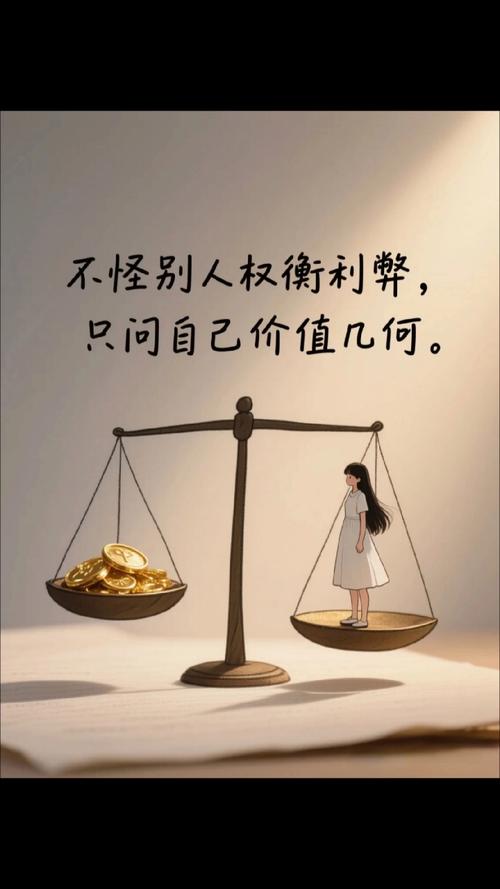 公共位置别浪费，权重比你想的高