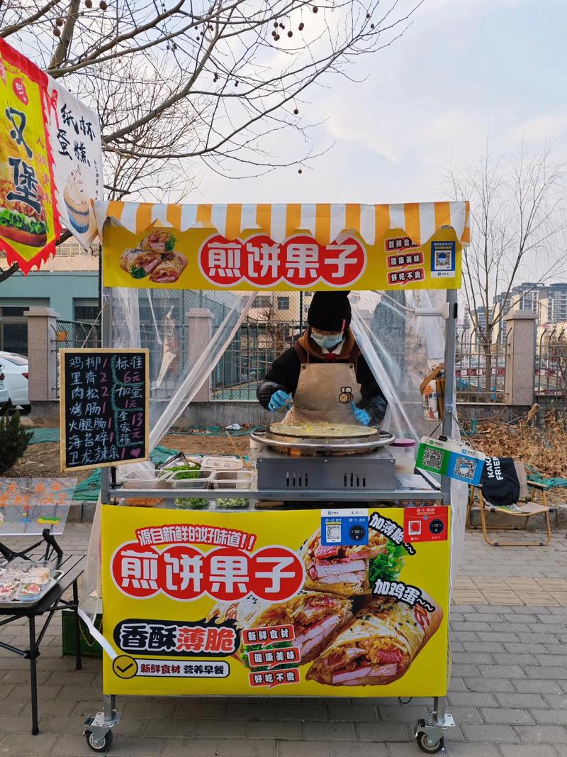 年轻人开煎饼店个体户创业场景