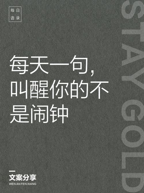 ⏰ 时间不是问题,节奏感才是