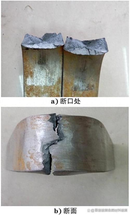 机械车间铜铝焊接接头断裂失效截面