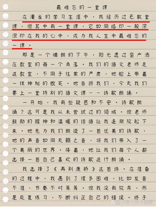 别等一次小崩溃,才想起补这堂迟来的课