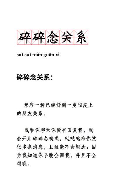 最后几个碎碎念