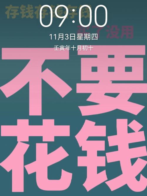 什么情况不用换？别瞎花钱