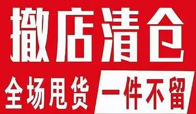 别被“厂家直销”四个字晃花了眼