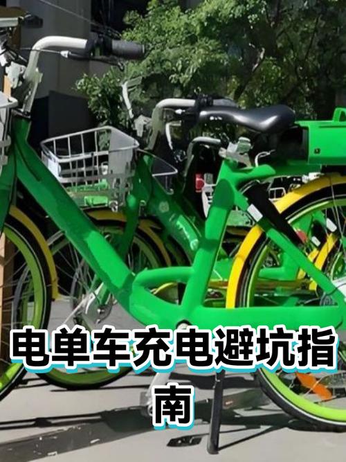 电动自行车入户充电火灾赔偿案件避坑指南