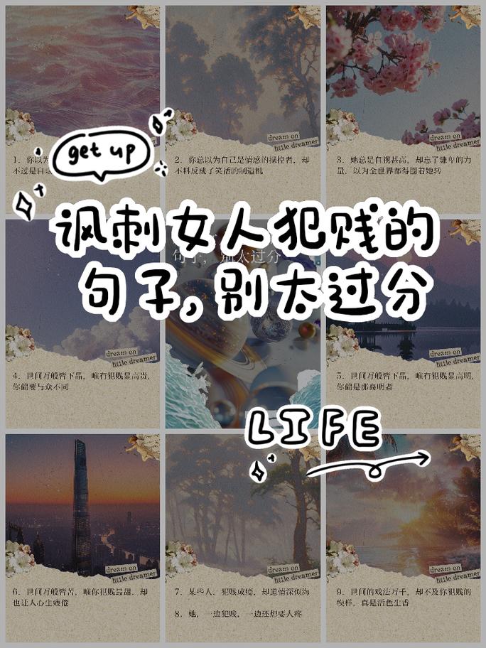 想要一次走成，你要反过来操作