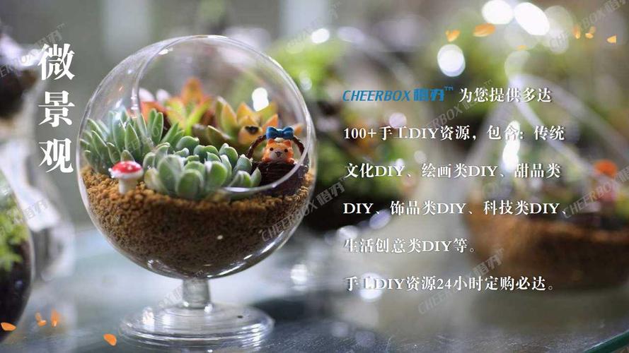 三个没资源也能落地的小方法