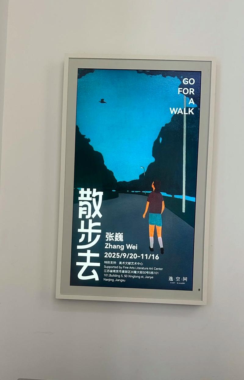 不得不早出晚归赶行程?几个小细节能帮你