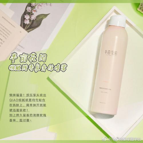 选完品必做的一步，千万不要跳过