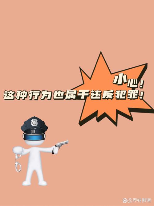 那些“抓大放小”的维护陷阱