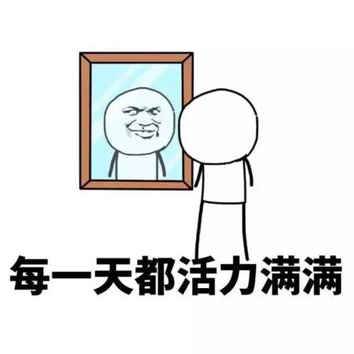 真卡壳了,就放一放,别死磕