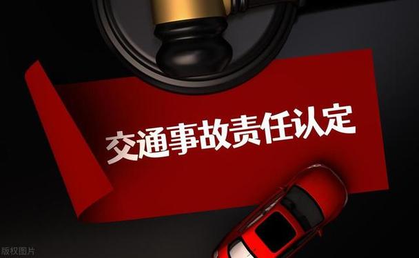 买三责，记住这几个判断思路