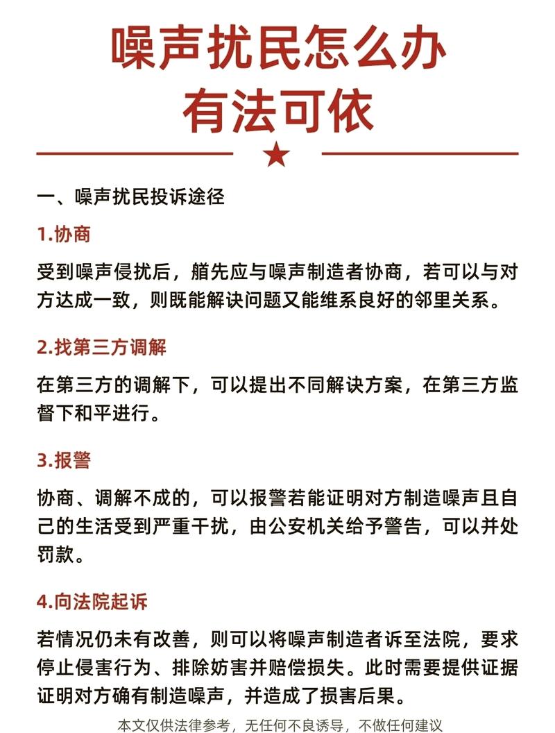 你以为的“证据”在法官眼里只是噪音