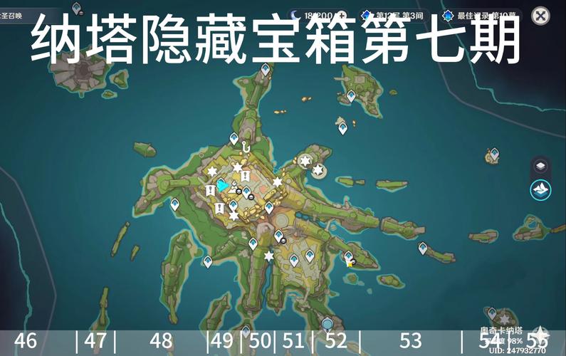 开放世界游戏隐藏宝箱入口标记图