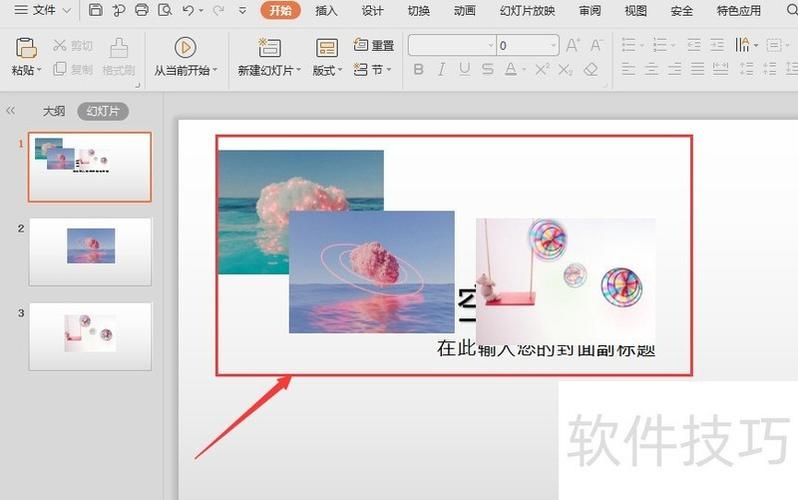 跨界用材料，标准怎么对齐才不出错