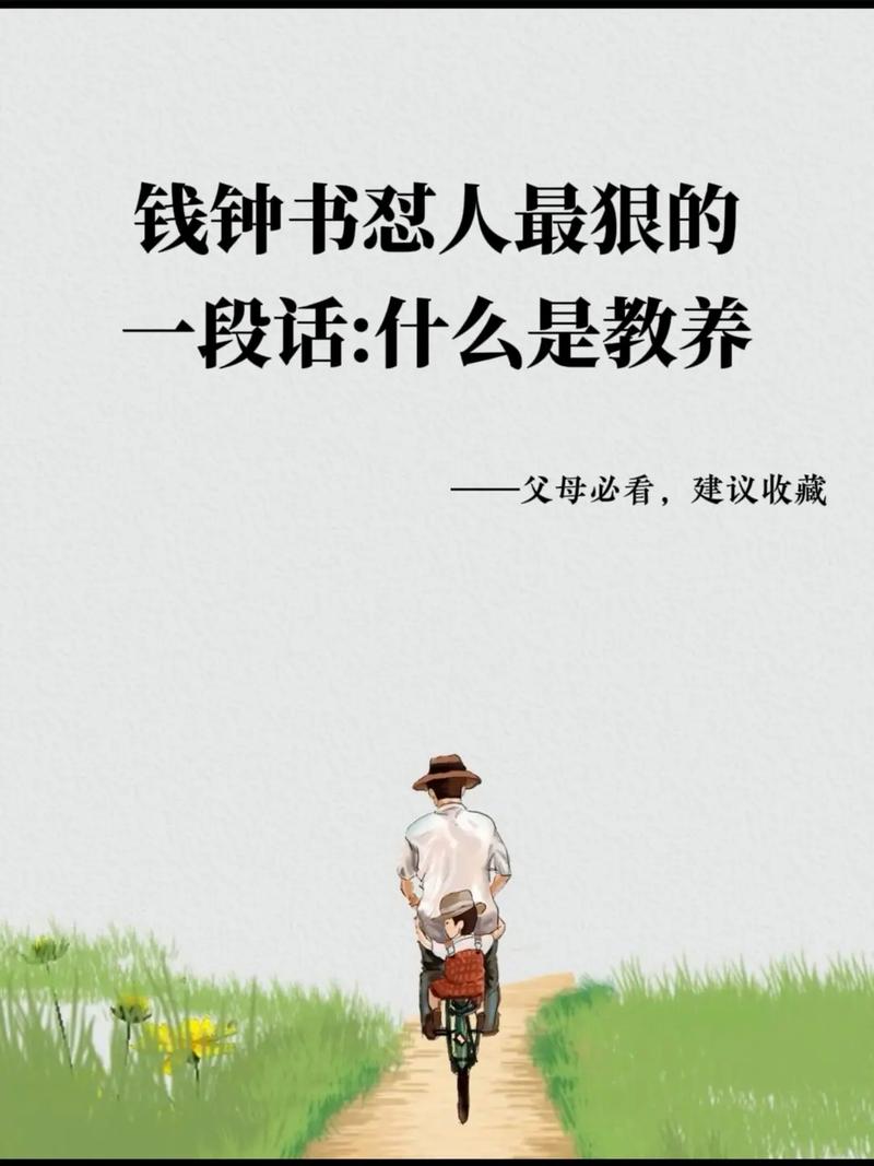 证据保全,听着高深,其实就是“留一手”