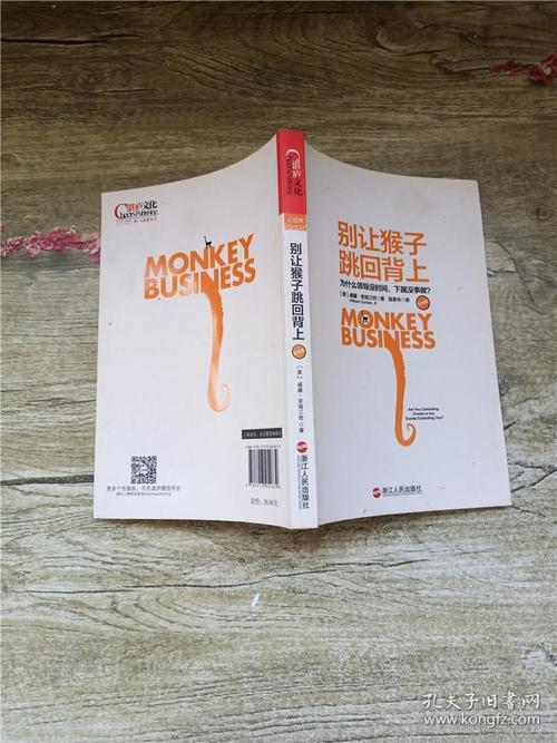 别背百科定义,你上周可能已经见过它