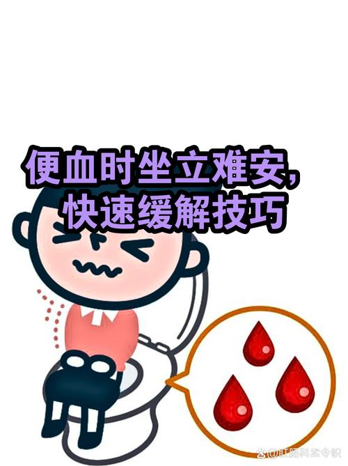 宝宝坐立异常的就医红线
