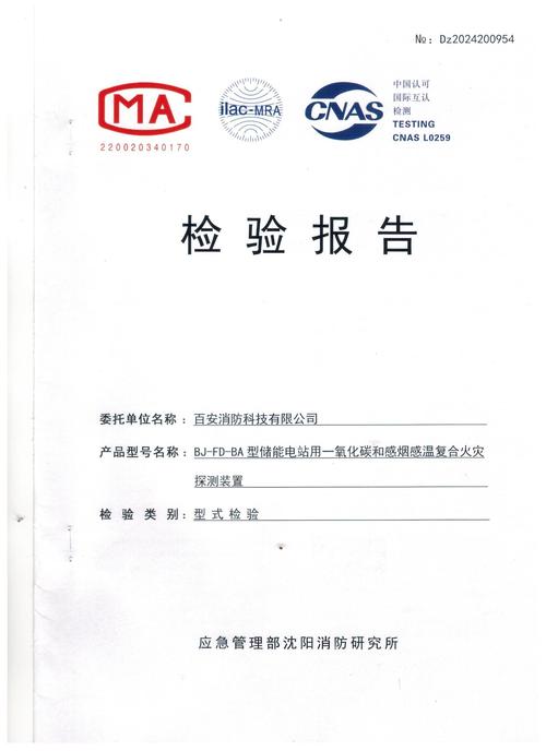 为什么很多工厂做失效模式与影响分析（FMEA）都是白忙活？