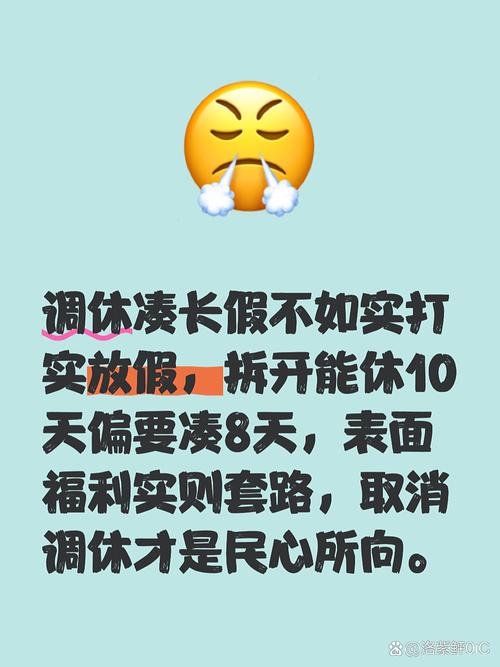 你以为的
