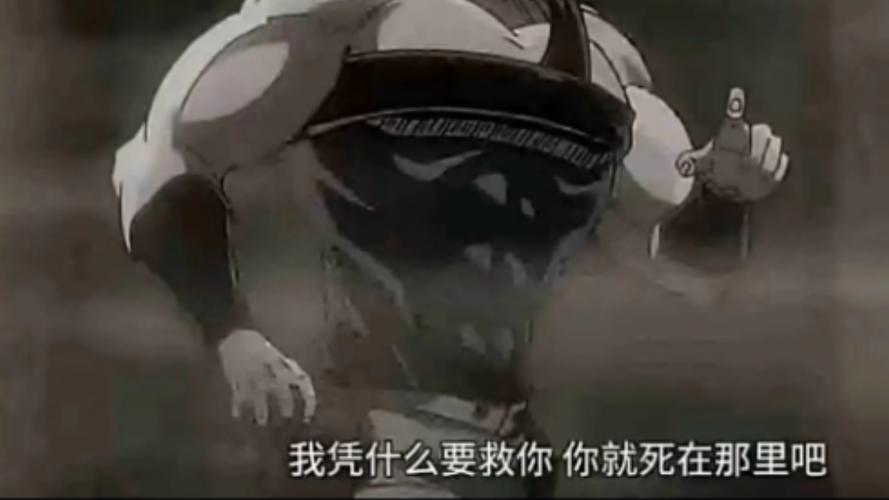 先别急着救，你得搞清楚——这群是“假死”还是“真死”？