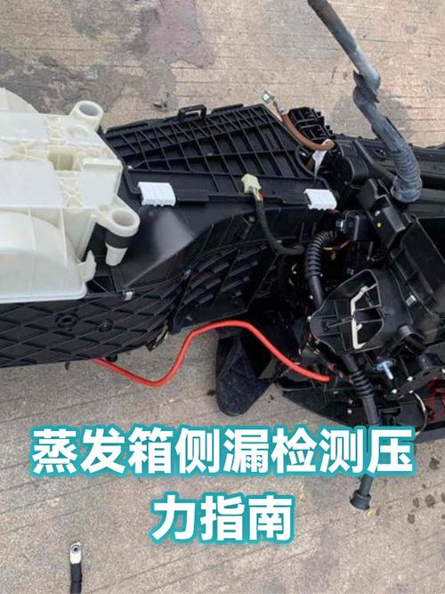 汽修厂蒸发箱打压测漏操作实拍