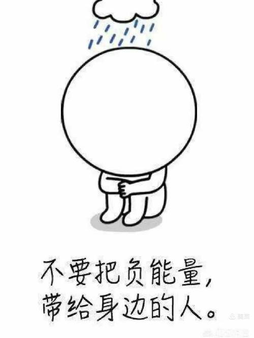 把“负结果”留在基地里
