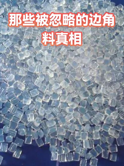 那些被我忽略的